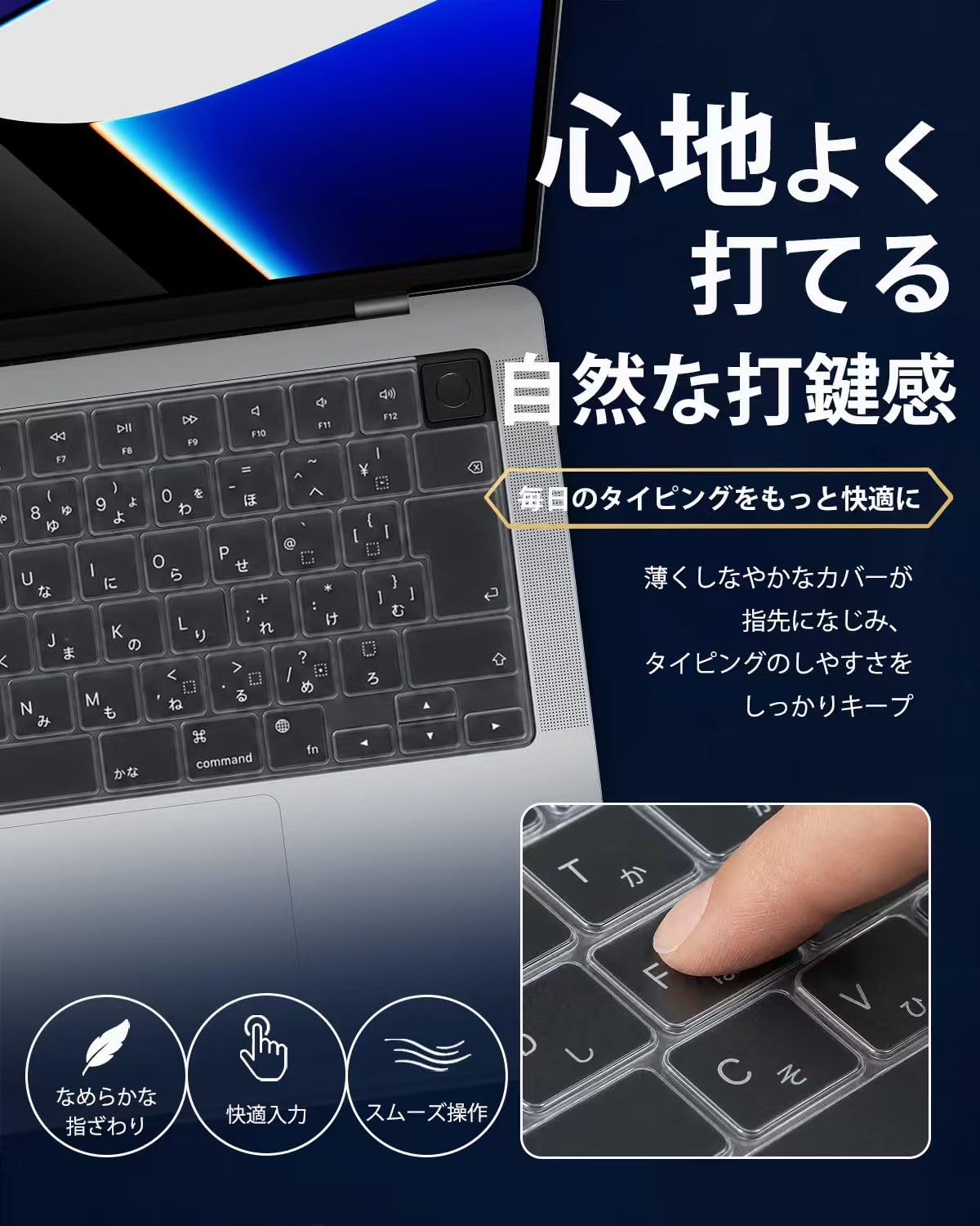 Amazon.co.jp: 【M5 M4 M3 M2 JIS配列】 MacBook Air 13.6 & 15.3/Pro
